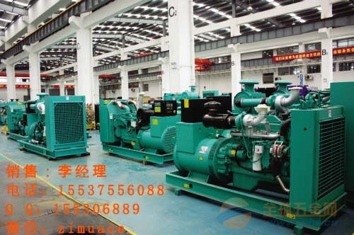 1000kw康明斯柴油发电机组 工业与备用电源的坚实后盾